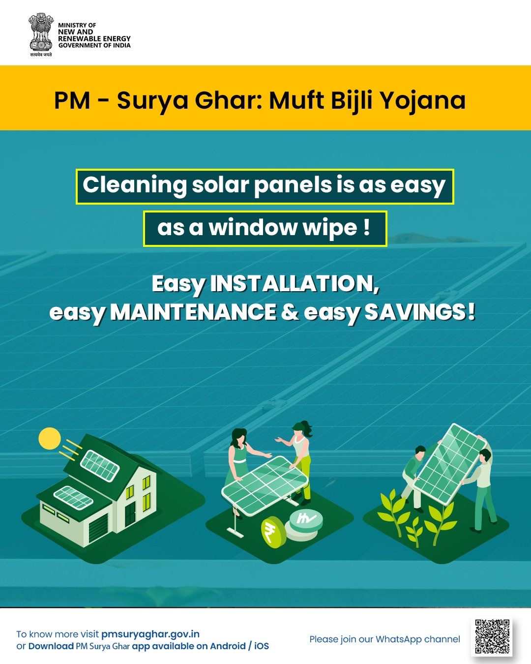 Get Center Govt Solar Subsidy (CFA) and Be free from Electricity Bills! Apply Today at PM Surya Ghar National Portal and avail Subsidy #HisarSolarWale