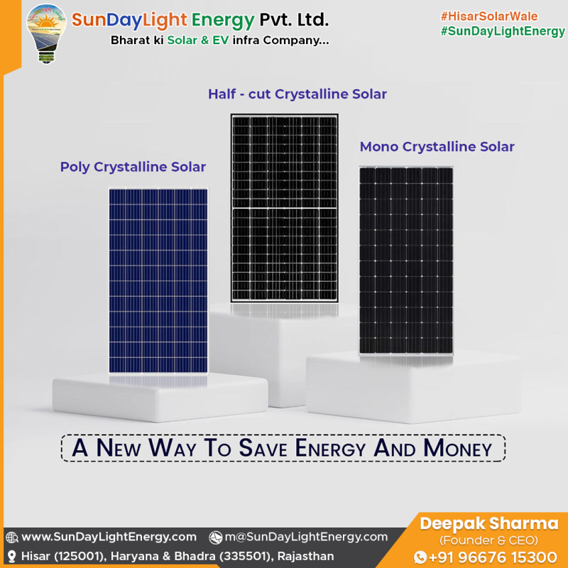 A New Way To Save Energy And Money