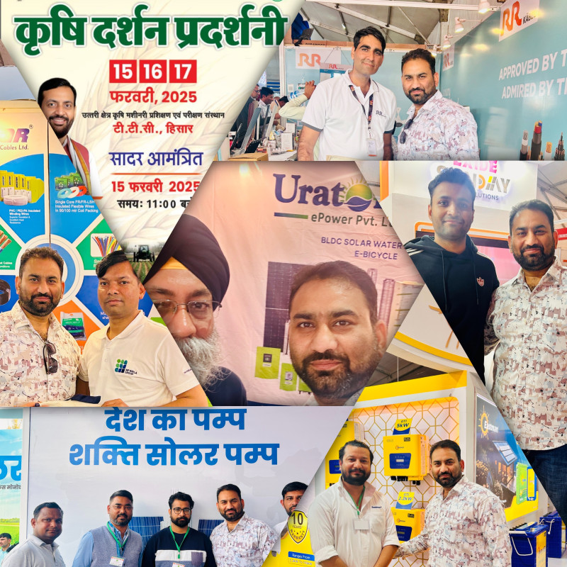 Hisar Krishi Expo 2025