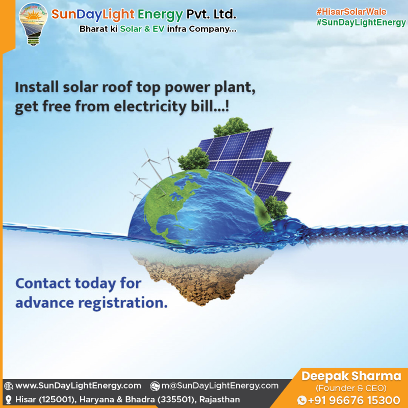 सोलर एनर्जी अपनाएं, बिजली बिल से आज़ादी पाएं! ☀️🔋