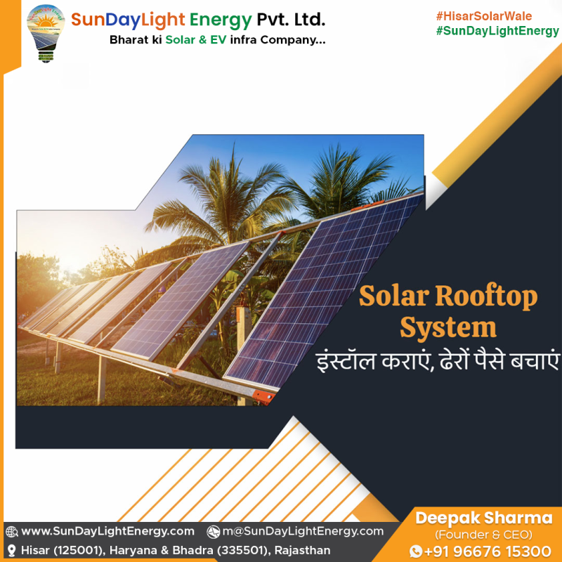Get Solar Instalation Done & Save on Electricity Bills