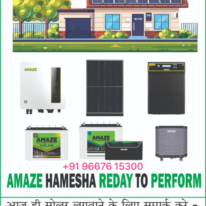 Amaze Solar Ongrid & Offgrid Systems with all benefits of PM Surya Ghar Center Subsidy CFA