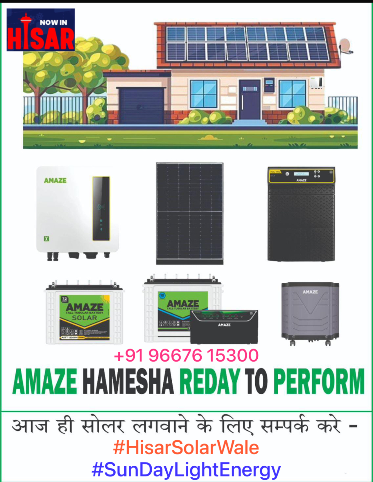 Amaze Solar Ongrid & Offgrid Systems with all benefits of PM Surya Ghar Center Subsidy CFA