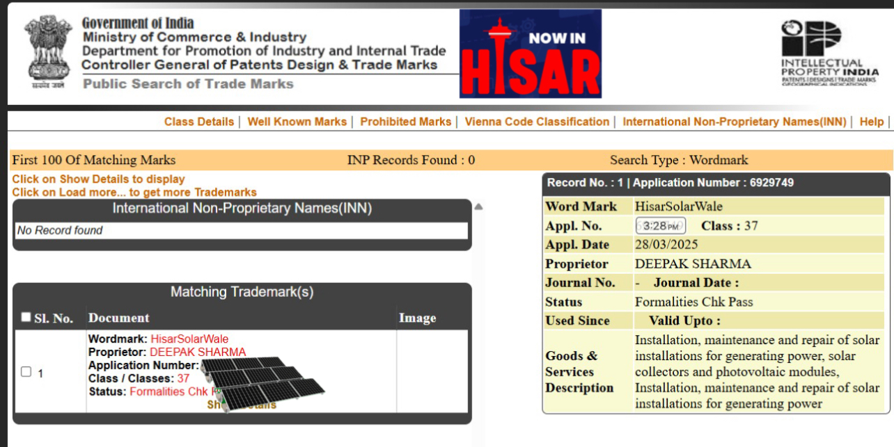 #HisarSolarWale is also Trademark ™️ applied! #SunDayLightEnergy is already Trademark ®️ registered for Solar Energy System Installation & Services!