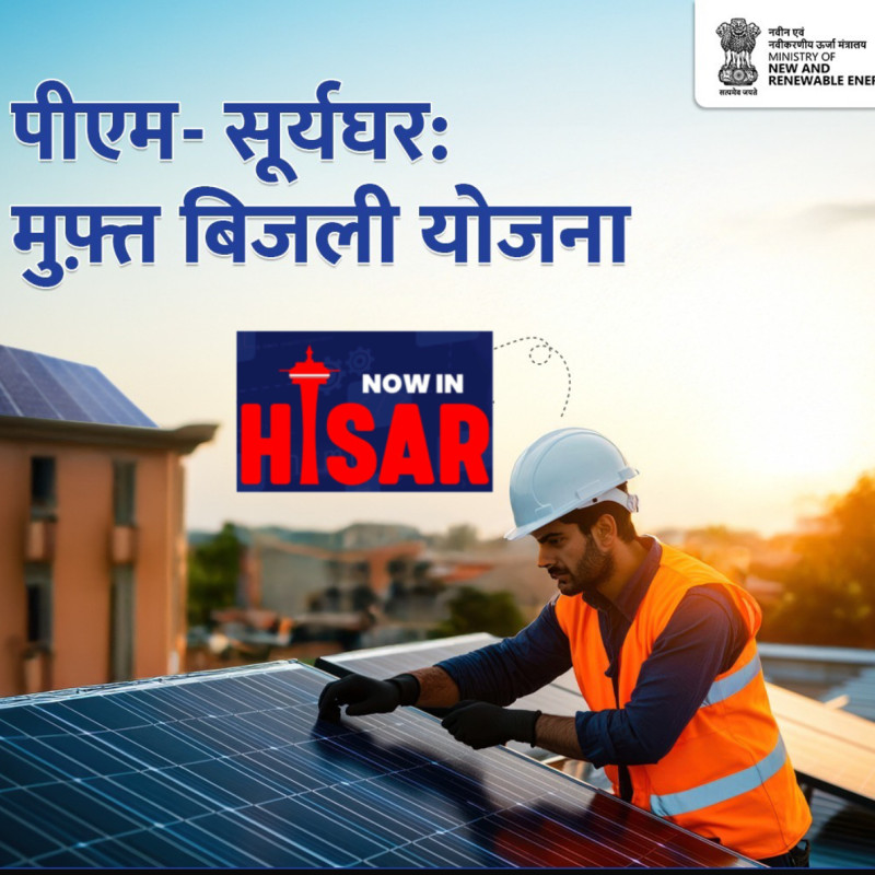 Say Goodbye to High Electricity Bills! ☀️ Install Solar Panels with Govt. Subsidy Under PM Surya Ghar Yojana & Enjoy Free Power for Years. Apply Today